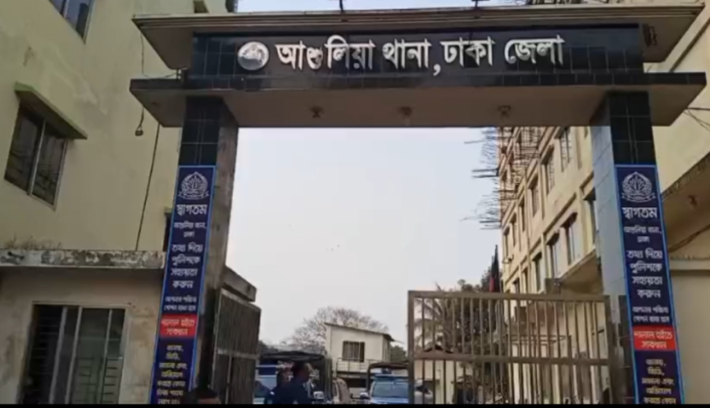 আশুলিয়ায় চাঁদাবাজি